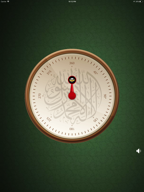 Screenshot #4 pour Kıble Pusulası - Qibla Compass