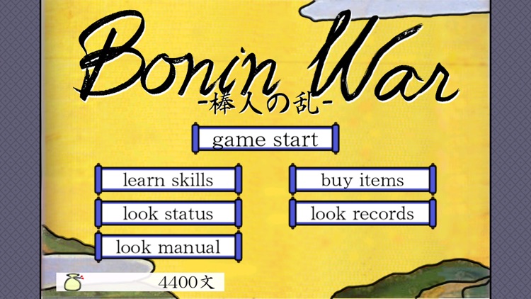 BoninWar
