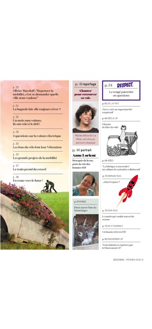 UP le Mag(圖3)-速報App