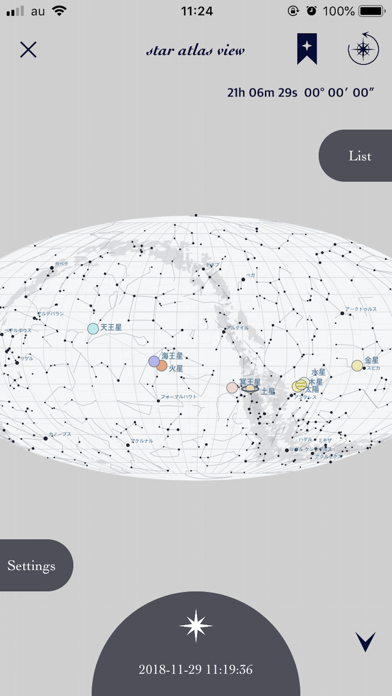 star atlasのおすすめ画像7