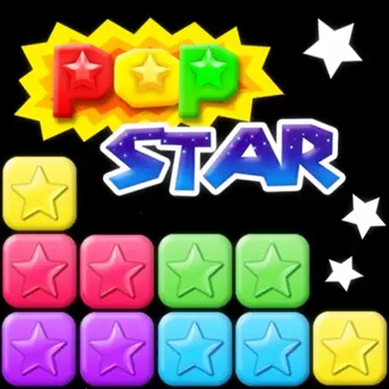 PopStar! - HD Cheats