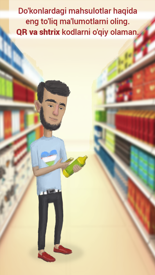 #1. QR bek (iOS) 由: SAB Lab LLC