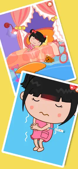 Game screenshot 丫丫看病-医生游戏大全 mod apk