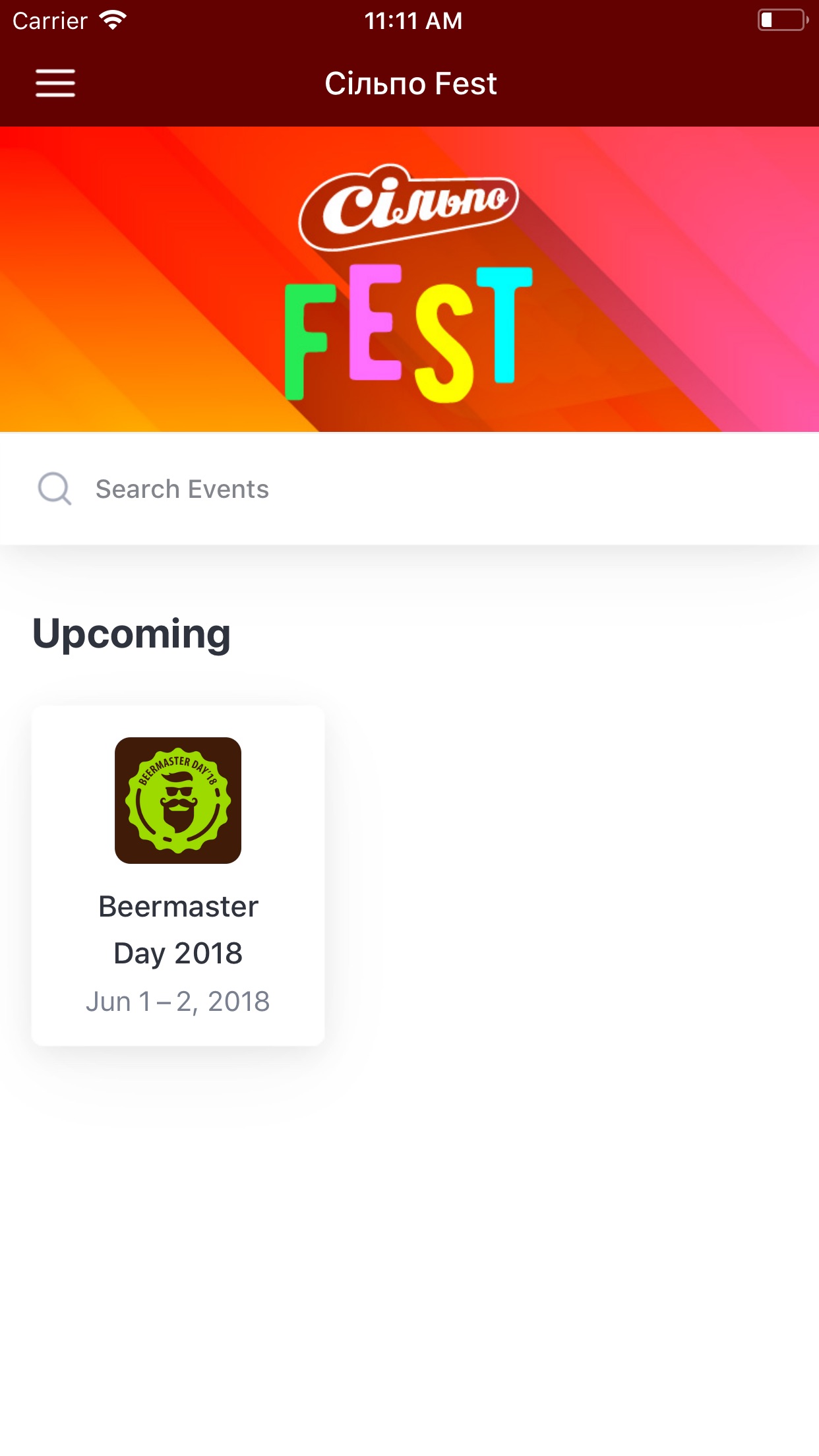 Screenshot 2 of Сільпо Fest