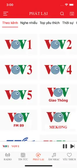 Game screenshot VOV Media. hack