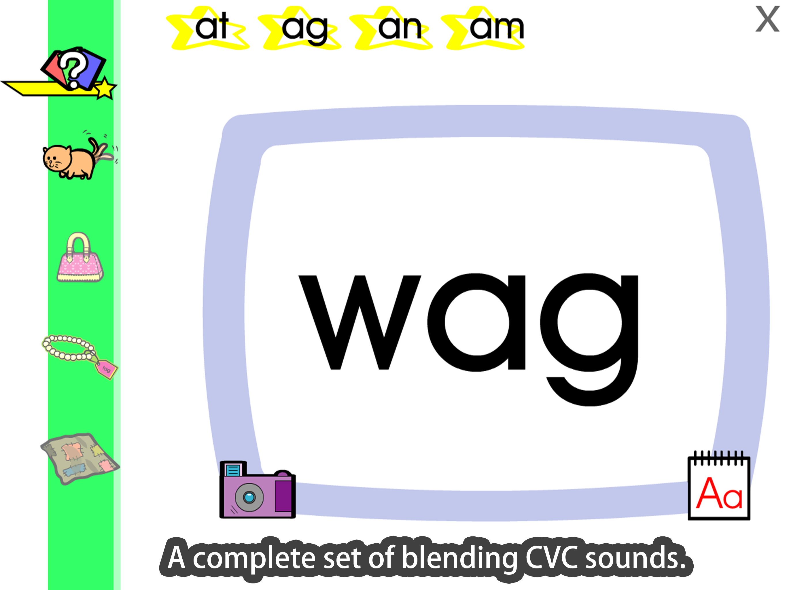 MELS i-Teaching screenshot 12