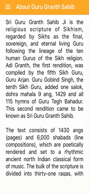 Sri Guru Granth Sahib Ji(圖7)-速報App