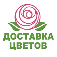 Доставка Цветов  Н. Челны