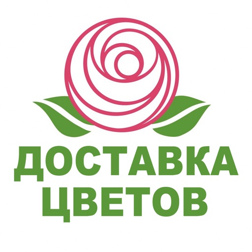 Доставка Цветов | Н. Челны