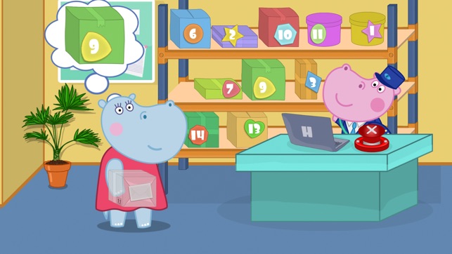 孩子的職位：郵差(圖1)-速報App