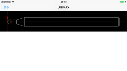 How to cancel & delete UNIMAX EndMills from iphone & ipad 3
