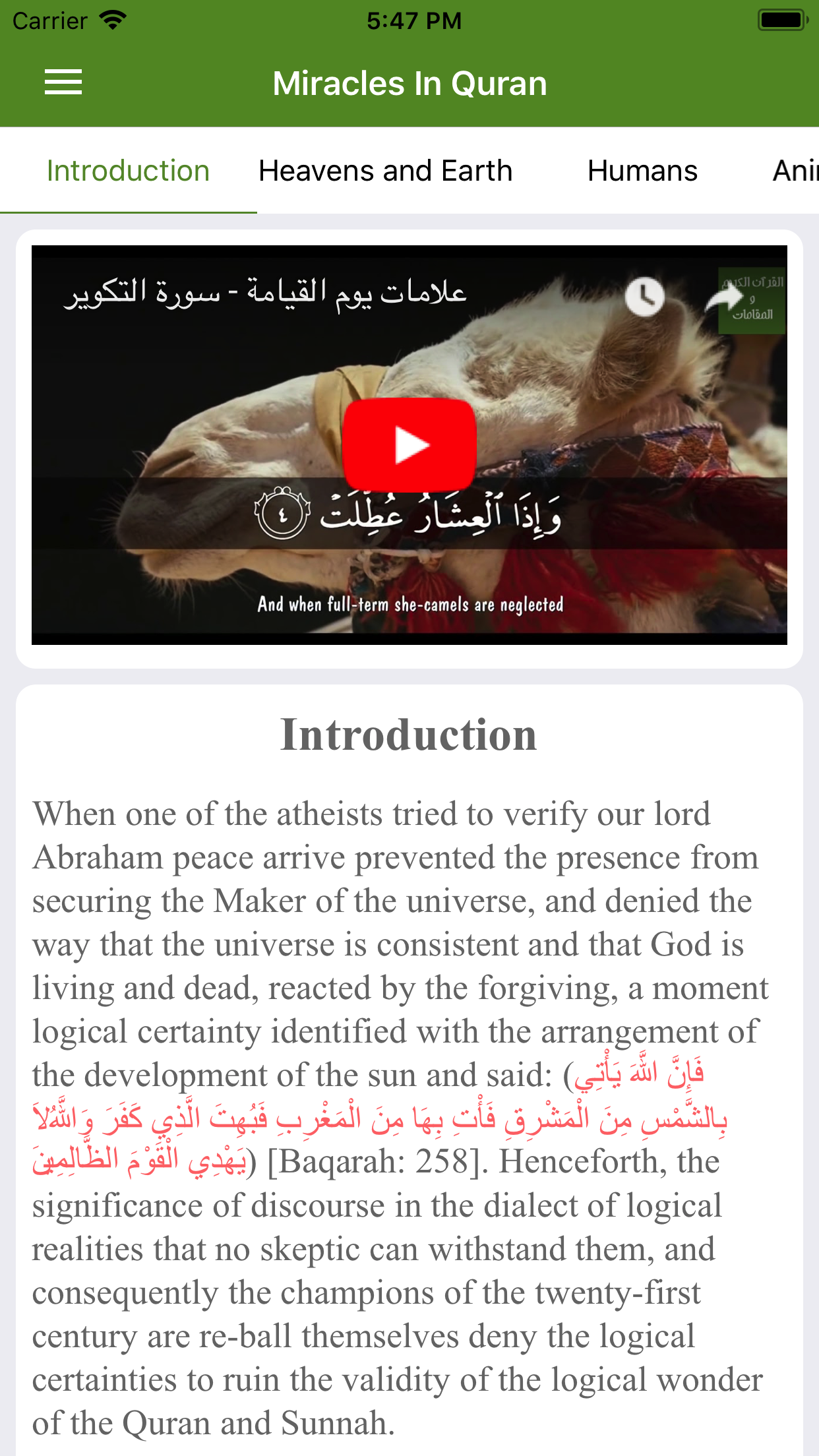 Quran & Maqamat