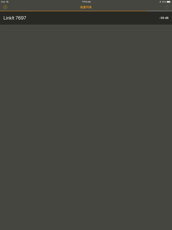 Screenshot #4 pour LinkIt Remote