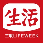 Download Lifeweek HD app