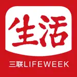 Lifeweek HD App Contact