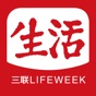 Lifeweek HD app download