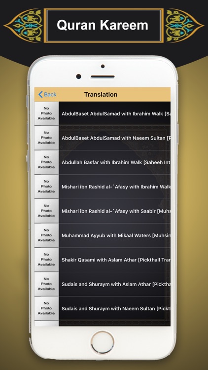 Quran Pak screenshot-3