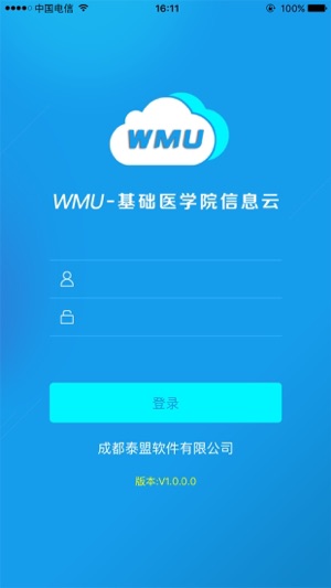 Functional Lab(圖1)-速報App
