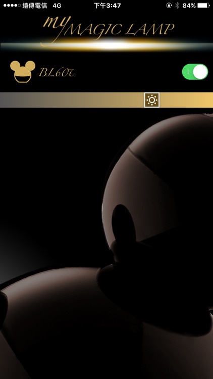 InfoThink Magic Lamp