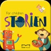 STORiEN Series - iPhoneアプリ