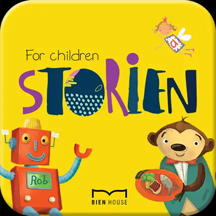 STORiEN Series Читы