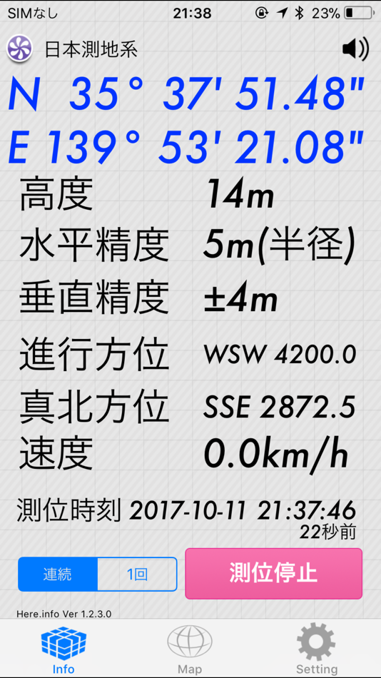 #5. Here.info | GPS情報表示 (iOS) By: keiji matsumoto