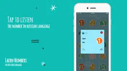 learn numbers in russian айфон картинки 4