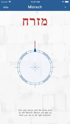 Mizrach Compass iPhone image 1