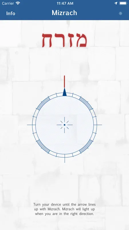 Mizrach Compass screenshot 1 of 3