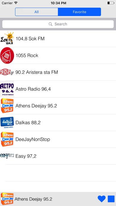 Greece Music Radio screenshot 2