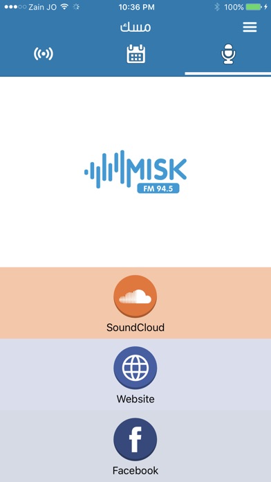 Misk FM screenshot 3