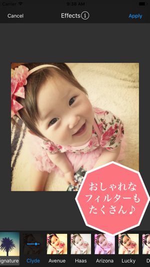 BabyDays(圖4)-速報App