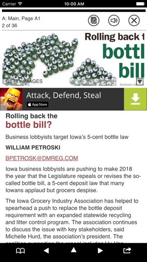 Iowa City Press-Citizen Print(圖2)-速報App