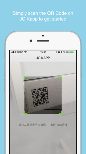JCKapp(圖1)-速報App