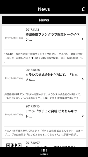 Every Little Thing(圖2)-速報App
