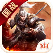 王权之战（神将篇）