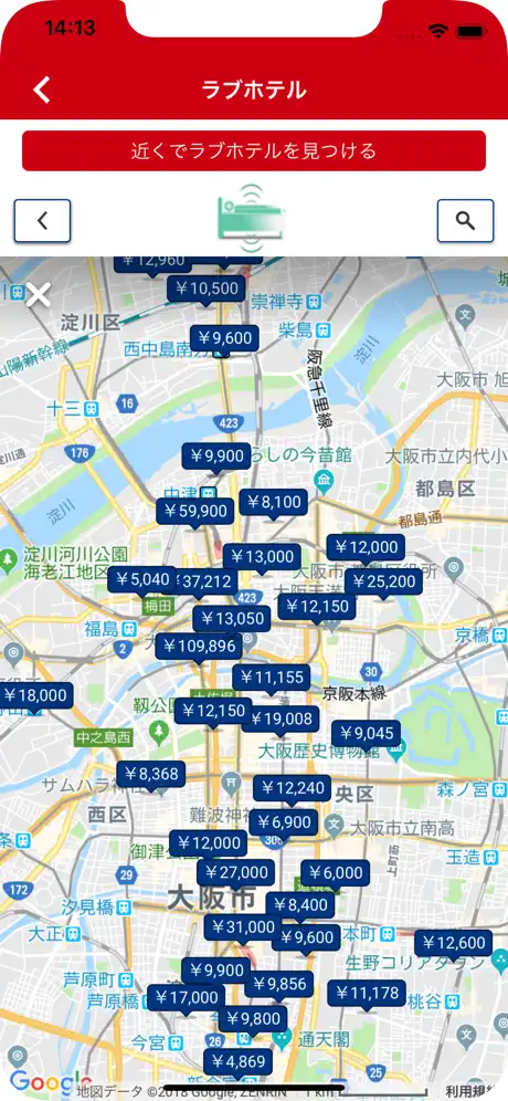ラブホテル