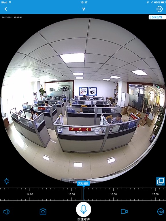 Screenshot #4 pour Klzhe