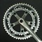 Gear Ratio Calculator...