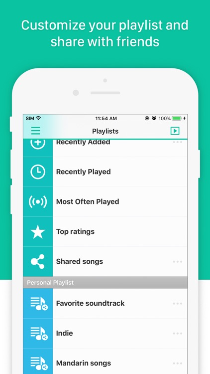 DS audio screenshot-3