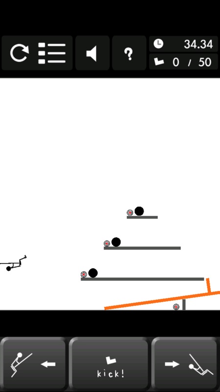 ぶらんこ screenshot 2