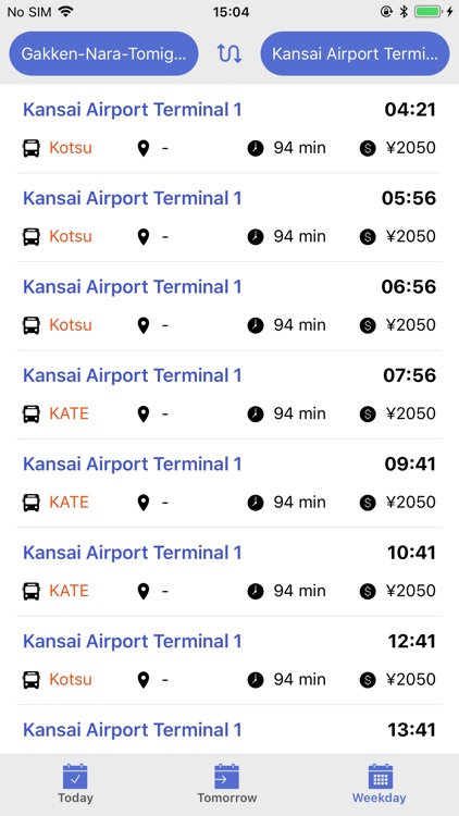 Kōtsū screenshot-4