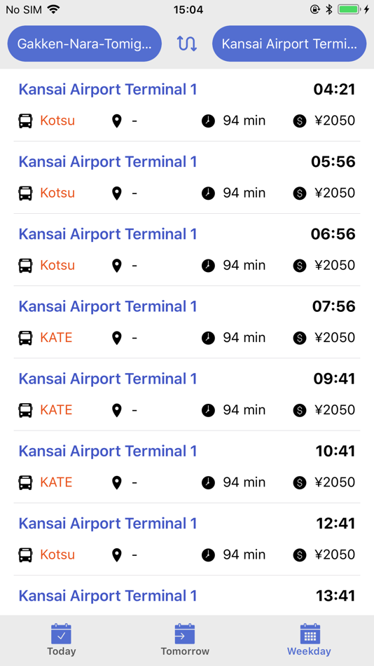 #5. Kōtsū (iOS) 由: NAIST UBI