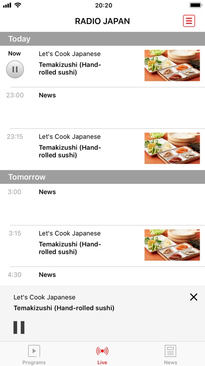 NHK WORLD RADIO JAPAN