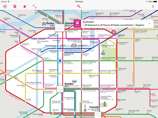 Screenshot #4 pour Osaka Rail Map Lite