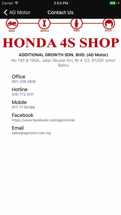 AG Motor screenshot-4