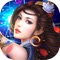 《剑御情缘ol》热门RPG经典动作手游,顶尖团队倾心巨作,邀你体验梦幻般的修仙生活。原汁原味东方神韵,仙宠坐骑任君选,各种武器任君拿,多重角色随心换,为你展现独有战斗特效!降妖除魔,成就一番霸业,就在剑御情缘ol!