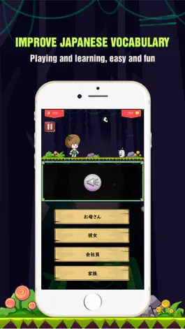 Game screenshot Learn Japanese Yami mod apk