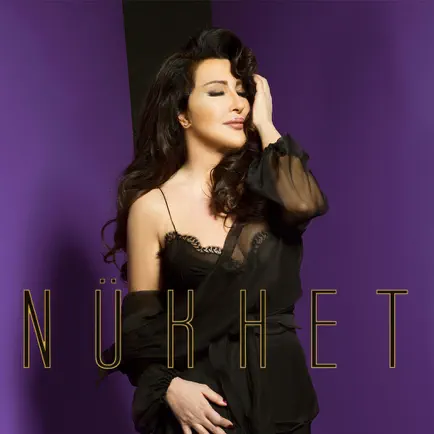 Nükhet Duru Читы