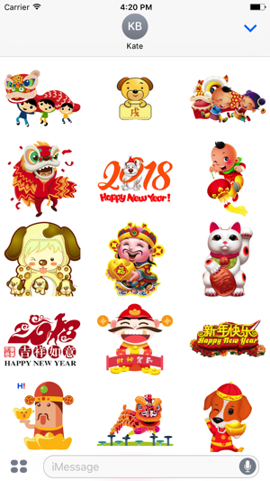 Chinese New Year Sticker(圖1)-速報App